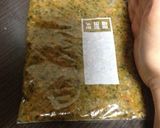 脂肪燃焼スープの為のミルポア？ミルポワ？作り方5写真