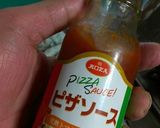 焼き豆腐チーズピザ醤油垂らしトースト♡作り方3写真