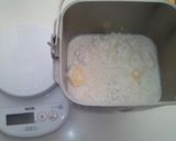 ☆HB使用　フワフワな我が家の食パン☆作り方1写真