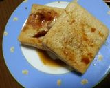 簡単♡激うま節約おかず♡納豆油揚げ作り方5写真
