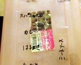 お弁当に❤️まとめて作るオムレツの具7種作り方12写真