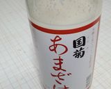 疲れた心身に＊豚と玉ねぎの甘酒味噌炒め作り方5写真