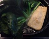 超簡単！納豆タレで小松菜お浸し作り方1写真
