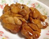 ❤︎お弁当 照り焼きチキン❤︎作り方8写真