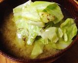 焦がしキャベツと玉ねぎのみそ汁作り方5写真