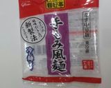 2465180の味噌鍋の〆ラーメンです作り方1写真