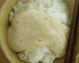 神食感!!フワホワ!!自然薯とろろ作り方6写真