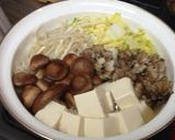 お豆腐の白子入り鍋作り方1写真