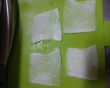 大根のおつまみ作り方1写真