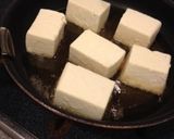 揚げ出し豆腐、きのこ＆梅干し作り方3写真