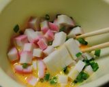 おつまみに★かまぼこと葱の卵焼き作り方2写真