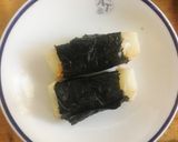 うちの磯辺焼き作り方3写真