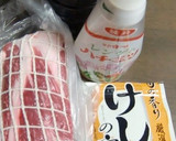 ケシの実入りの煮豚を甘く味付け作り方1写真
