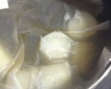 これはおいしい！wおでん大根作り方2写真