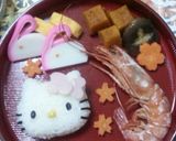 お食い初め。作り方1写真