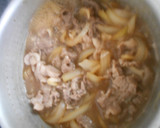 簡単・牛切り落とし肉と玉葱の牛丼作り方7写真