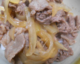 簡単・牛切り落とし肉と玉葱の牛丼作り方9写真