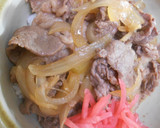 簡単・牛切り落とし肉と玉葱の牛丼作り方10写真