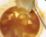 美味しくリメイク♪大根の和風スープカレー作り方5写真