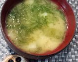 長芋と青さ海苔の味噌汁作り方7写真