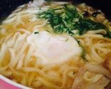 袋うどんで♥︎簡単味噌煮込みうどん作り方5写真