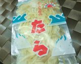 たっぷり野菜の❂越前磯の香焼き❂作り方1写真
