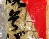 1歳〜OKの焼きそば 15分でできます作り方1写真