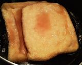 ダイコンが決め手のおいなりさん作り方3写真