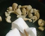 簡単☆鶏皮のさっぱりサラダ作り方2写真