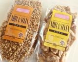 ヘルシー！大豆ミートのトマトソース作り方1写真