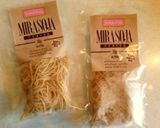 ヘルシー！大豆ミートのトマトソース作り方7写真