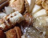絶品！簡単！上品なお味の和風だし作り方6写真