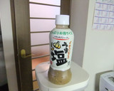 【超簡単】失敗ナシ！唐揚げうま塩味★作り方2写真