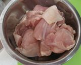 我が家の『チキンカレー♪』作り方1写真