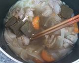 我が家の『チキンカレー♪』作り方6写真