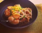 れんこんと里芋の煮ころがし作り方9写真