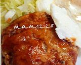 ＊野菜たっぷり＊ヘルシーハンバーグ作り方7写真