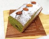 米粉で作る抹茶と甘納豆のケーキ作り方3写真