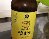 長いもと布海苔の酢の物作り方4写真