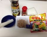 中華風☆納豆チャーハン作り方1写真