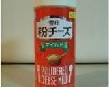 まろやか♪まぐろフレーク　青海苔入り！作り方8写真