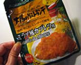 とろ〜りチーズのタラのカツレツミラノ風作り方1写真