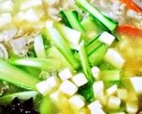 もちもち白玉団子とター菜の中華風スープ作り方15写真