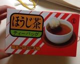 ほうじ茶のマーブルクッキー作り方9写真