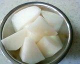 鳥手羽先と大根の煮物作り方1写真