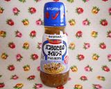 レンコンとベーコンのペペロンチーノ☆作り方1写真