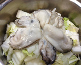 牡蠣と白菜・きのこの重ね煮豆乳スープ作り方3写真