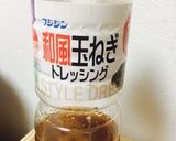 玉ねぎドレッシングで驚き本格パスタ！作り方6写真