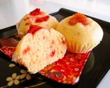 梅好きさん必見！豆乳と梅干しの蒸しパン✿作り方6写真