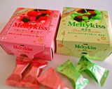 食べたいときにすぐ♥サクふわココアケーキ作り方1写真